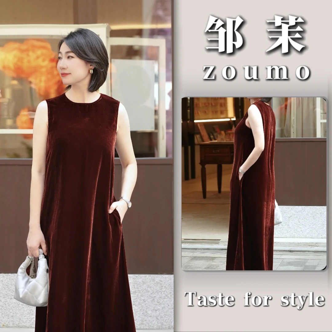 邹茉【桃落晚晴】纯色法式无袖A字版桑蚕丝连衣裙A30L000253