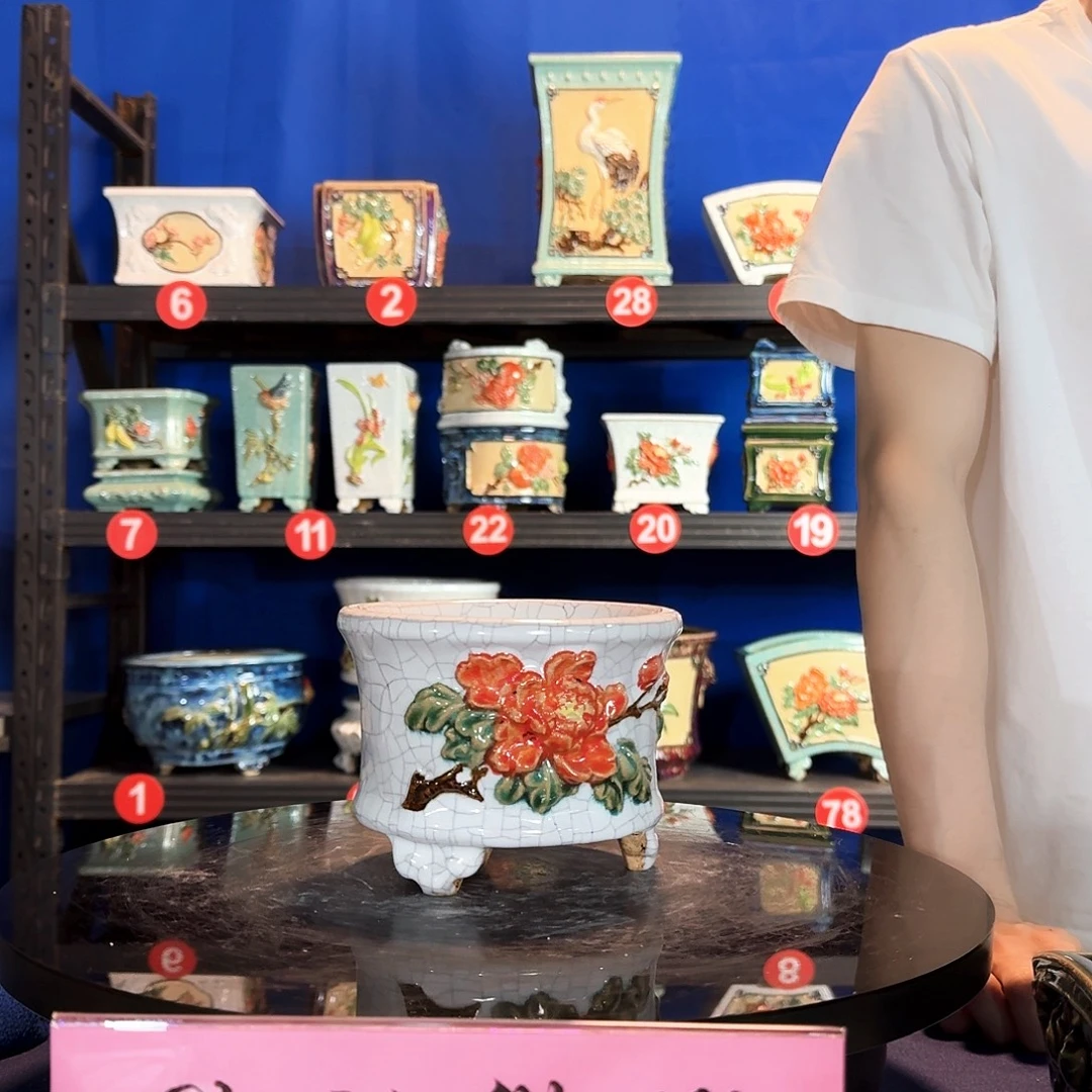 7336石湾瑕疵外口15内深8