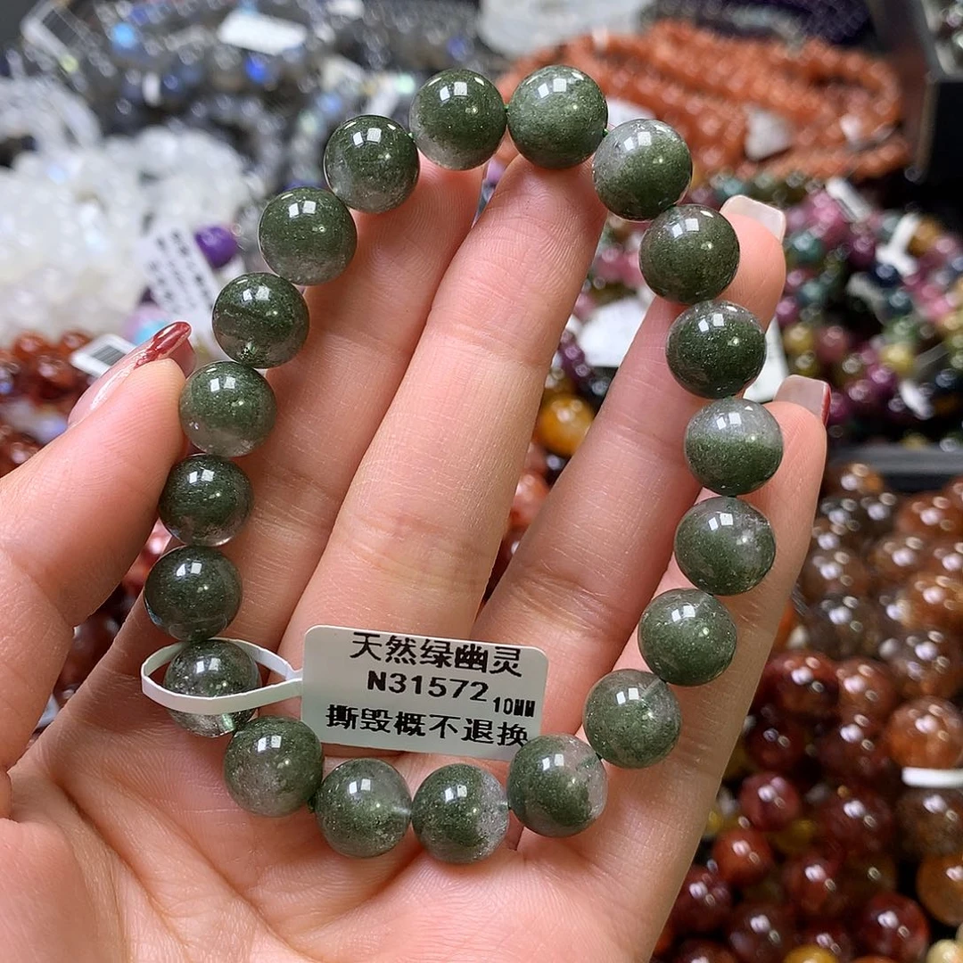 水晶手链未镶嵌，