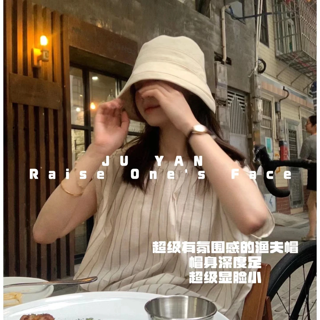 HUI-【851-900】黄色 简约上衣系列