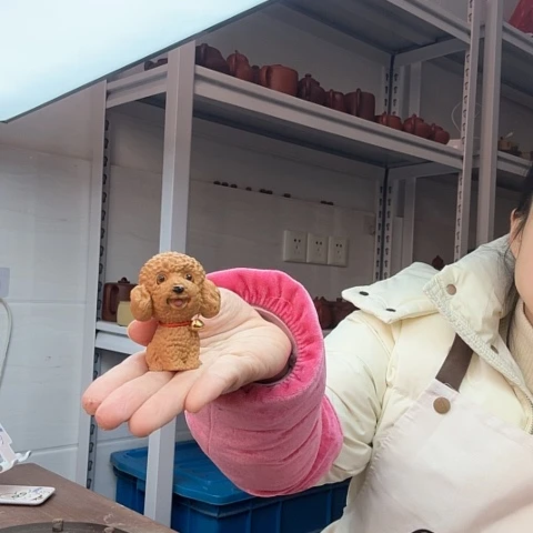 段泥狗狗茶宠茶宠