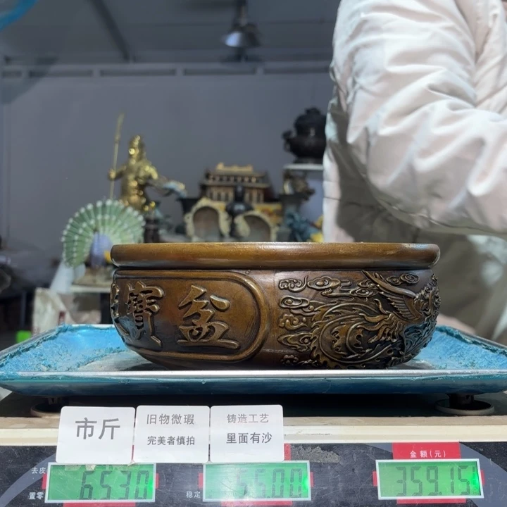 132 铜器物品理性消费