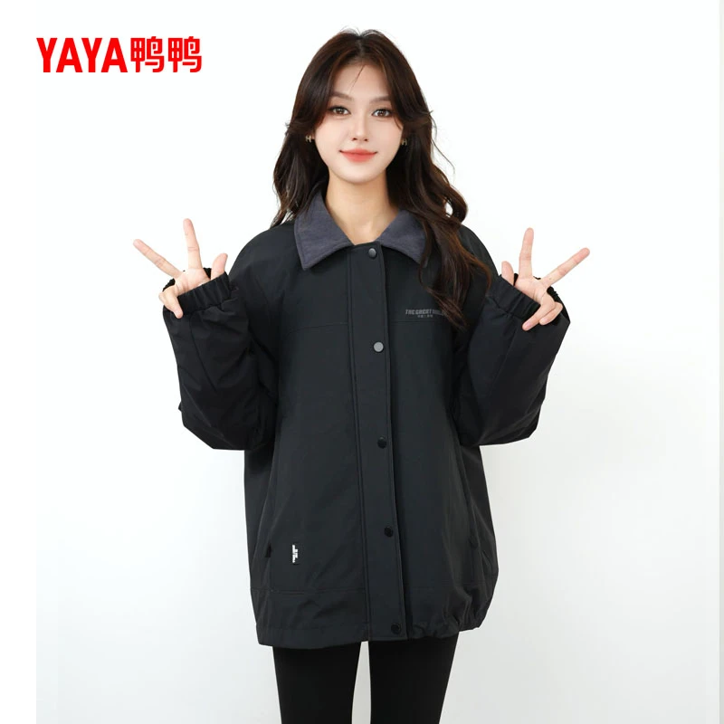 YAYA/鸭鸭【长城系列】2025年新款时尚休闲情侣羽绒服