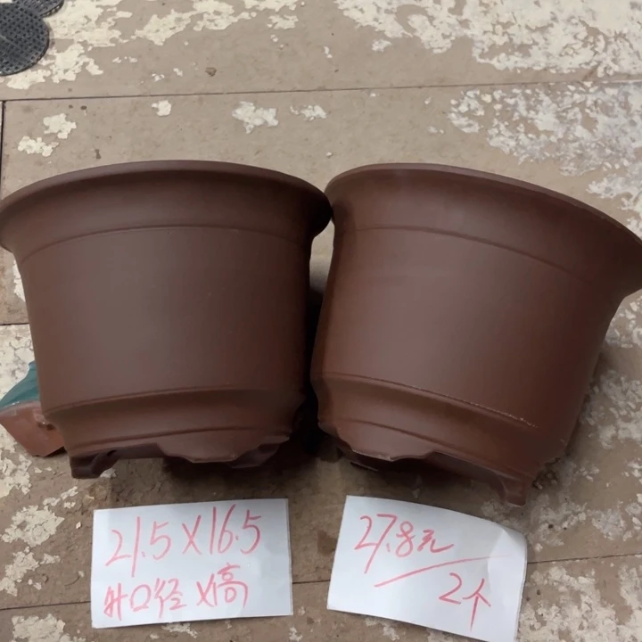 紫砂花盆破损包赔