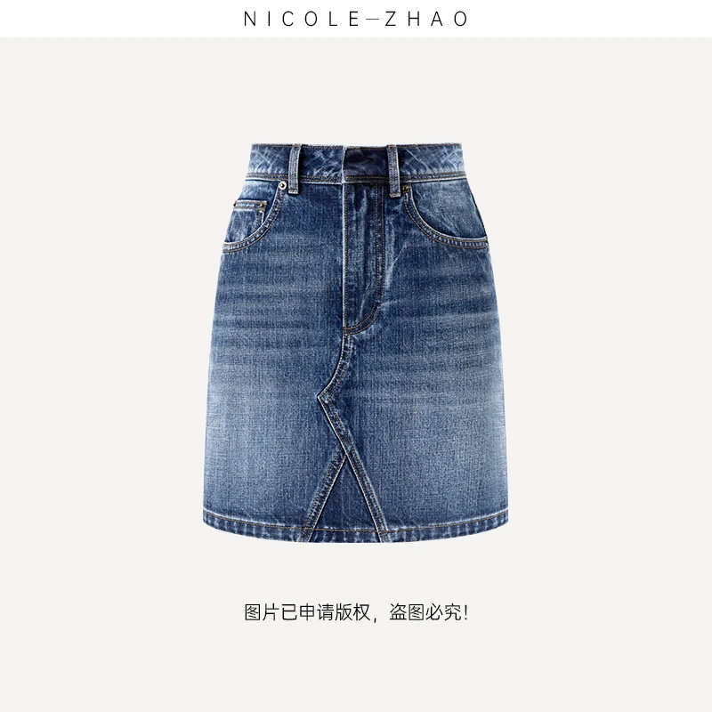 4NQD701【贵姐NICOLE】土耳其进口面料设计师款修身牛仔短裙