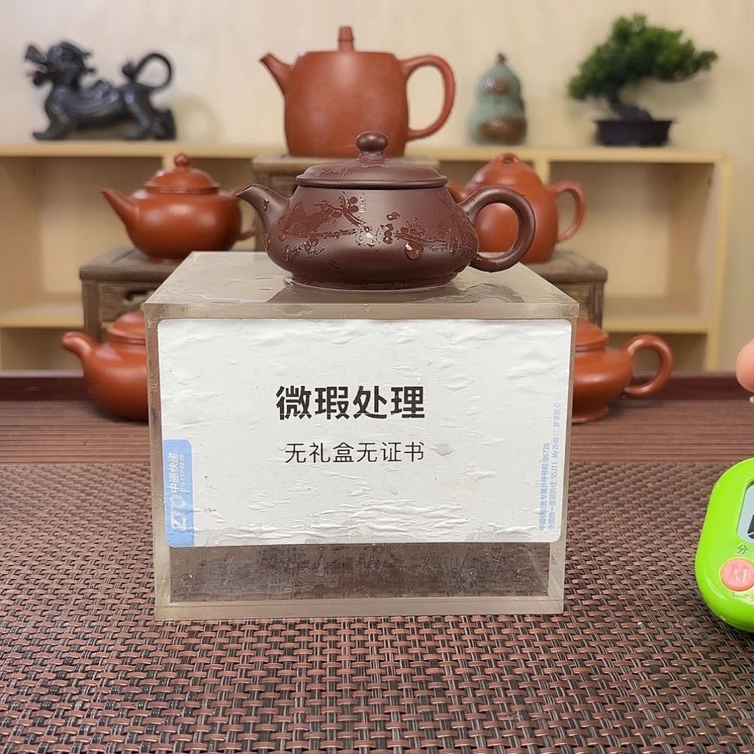 幸***蜂茶壶紫砂微瑕处理