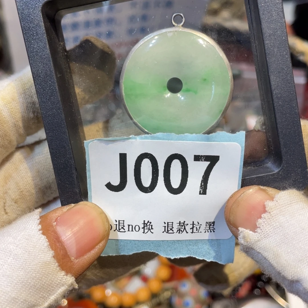 好***安陶瓷火爆热卖热卖热卖