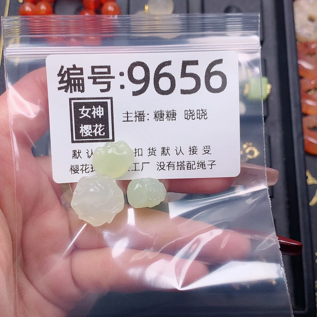 玛瑙/玉髓颈饰合金～***～