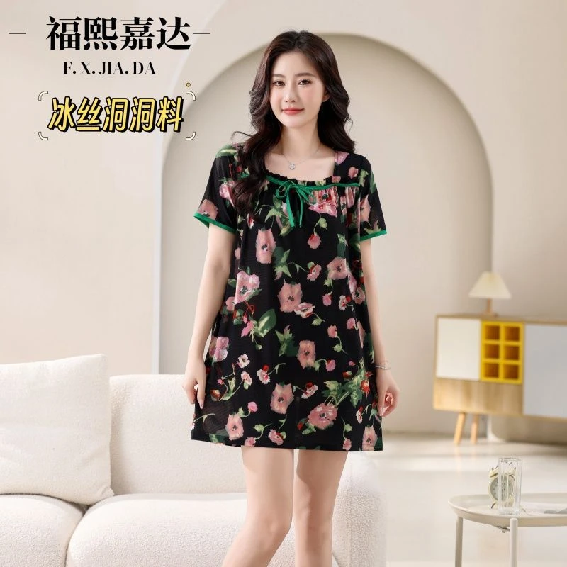 2025夏季新款大码睡裙女薄款宽松显瘦短袖冰丝印花连衣裙可外穿