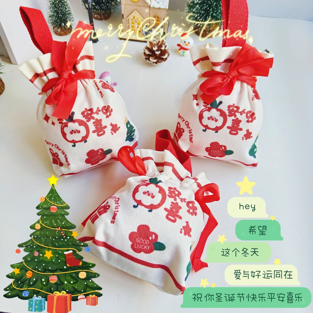 爆款圣诞节礼品袋苹果袋平安夜礼物包装儿童礼品手提糖果帆布袋
