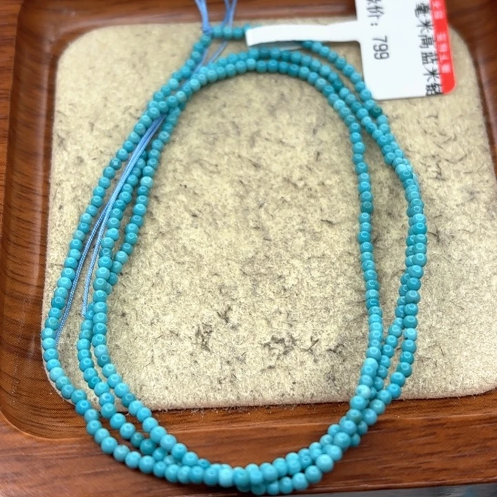 未镶嵌绿松石手串