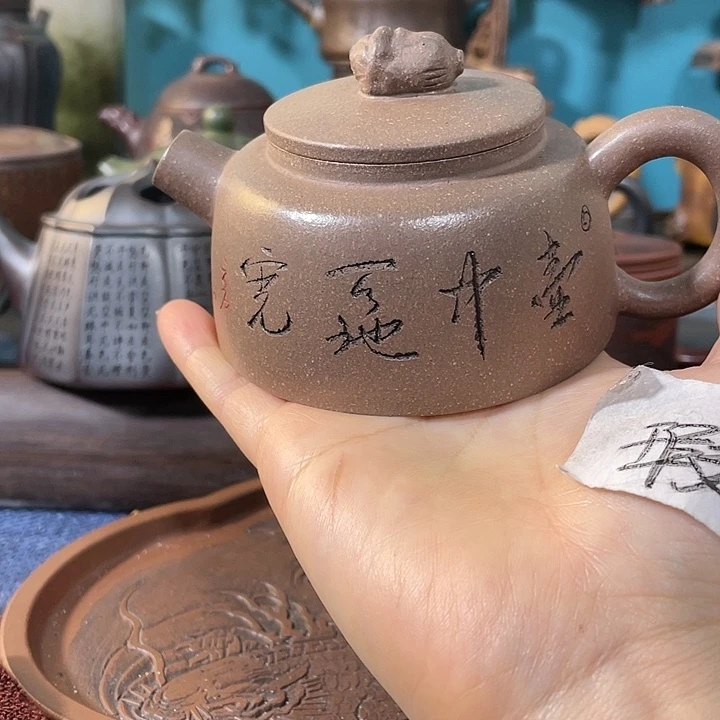 紫砂茶壶紫砂茶具