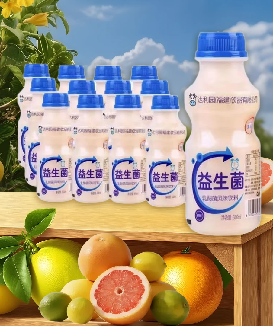 整箱340ml*12瓶益生菌0脂肪乳酸菌风味饮品早餐奶饮料整箱售卖