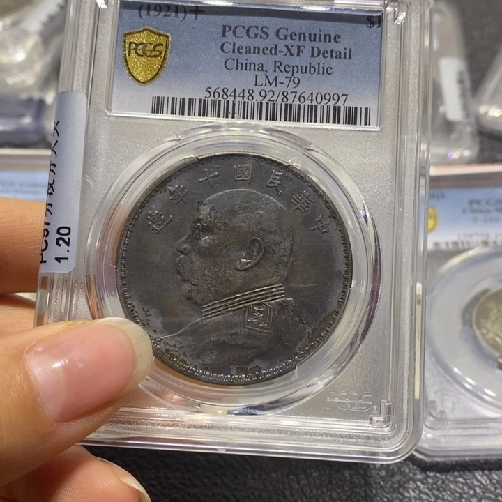 银d****s22222222222222222