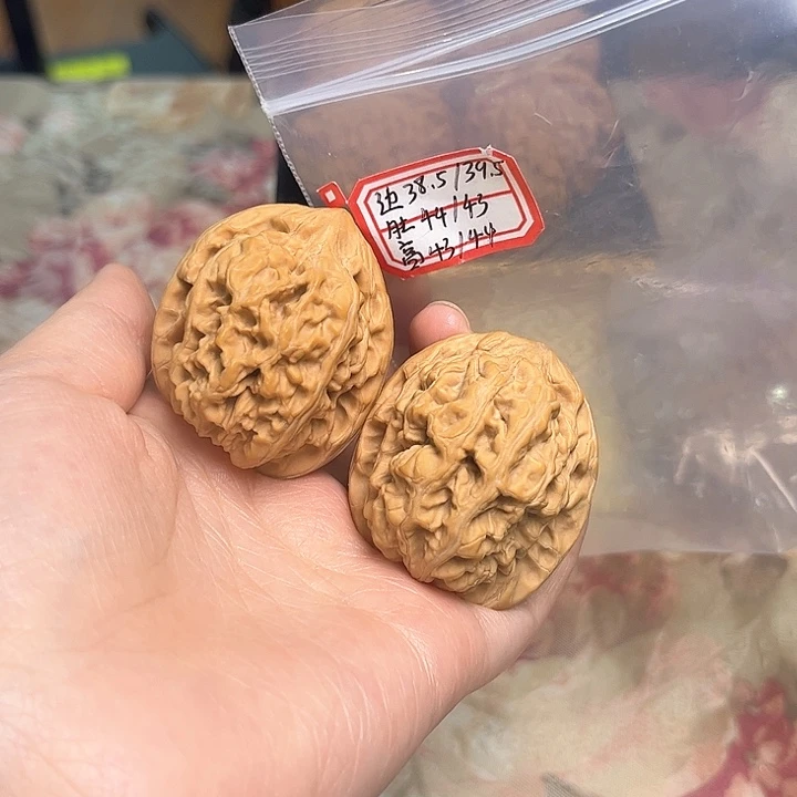 文玩核桃把件马蹄