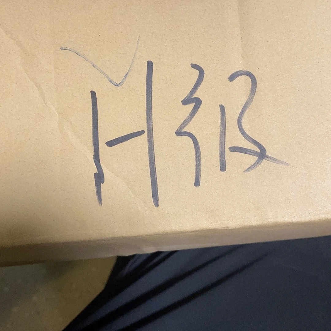 H级分级阅读140克