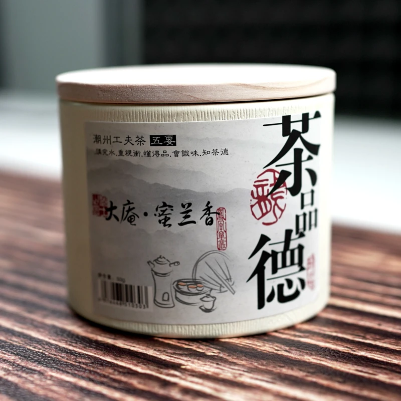 大庵蜜兰香凤凰单丛茶花香飘扬蜜韵沉稳甜润爽滑蜜香春茶50G罐装