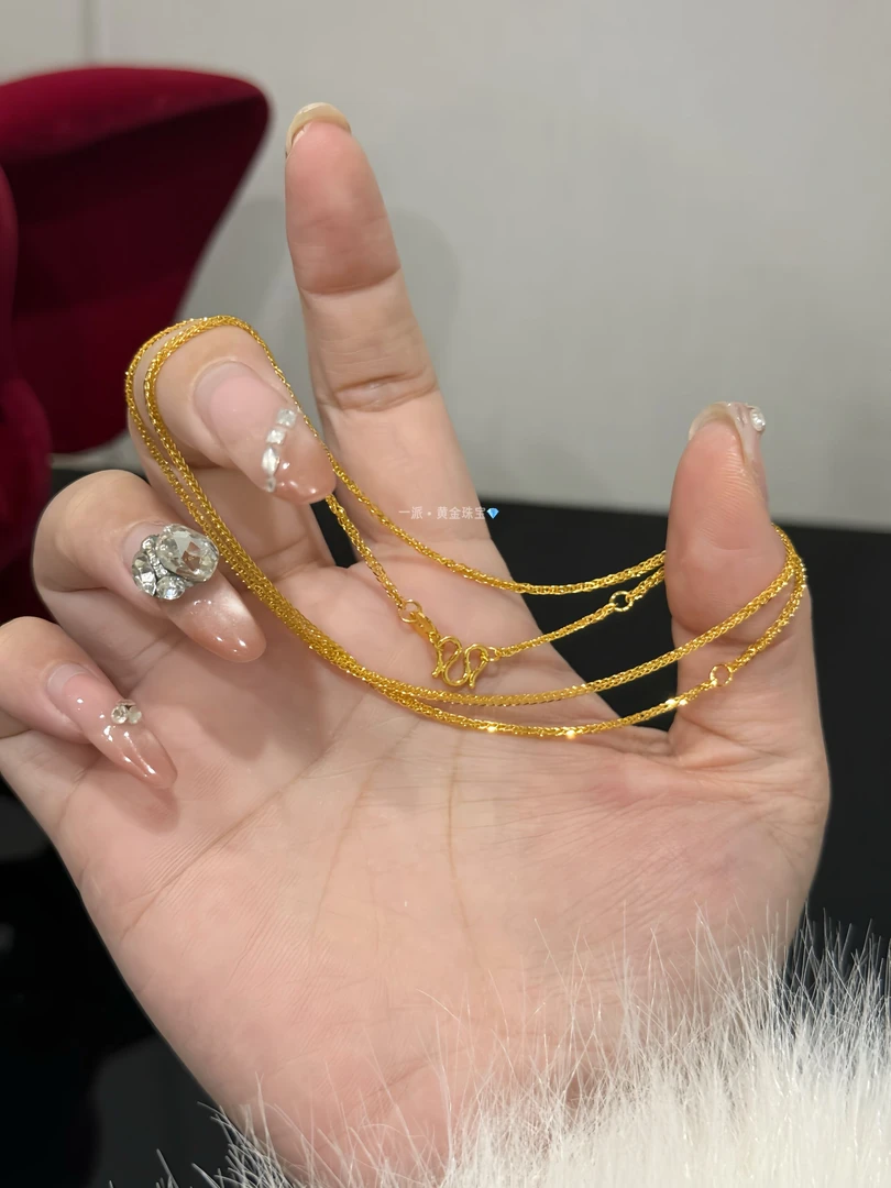 【评论区有问题】肖邦素链足金999黄金项链@XL116