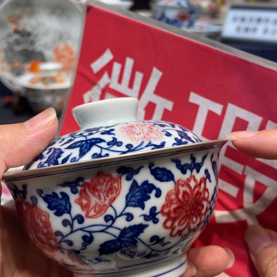 景德镇景德镇瓷器景德镇陶瓷