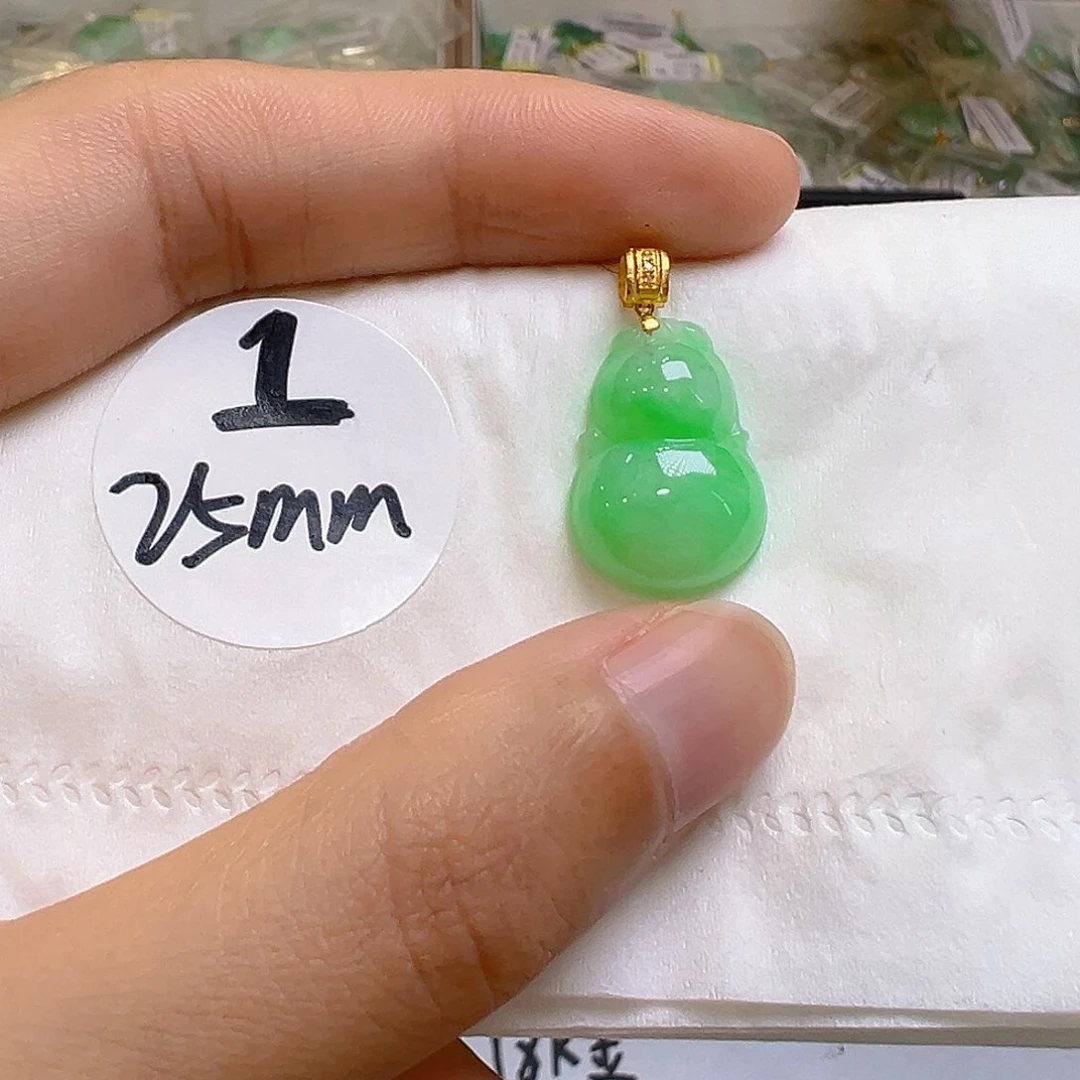翡翠18K金镶嵌吊坠(不含链)我