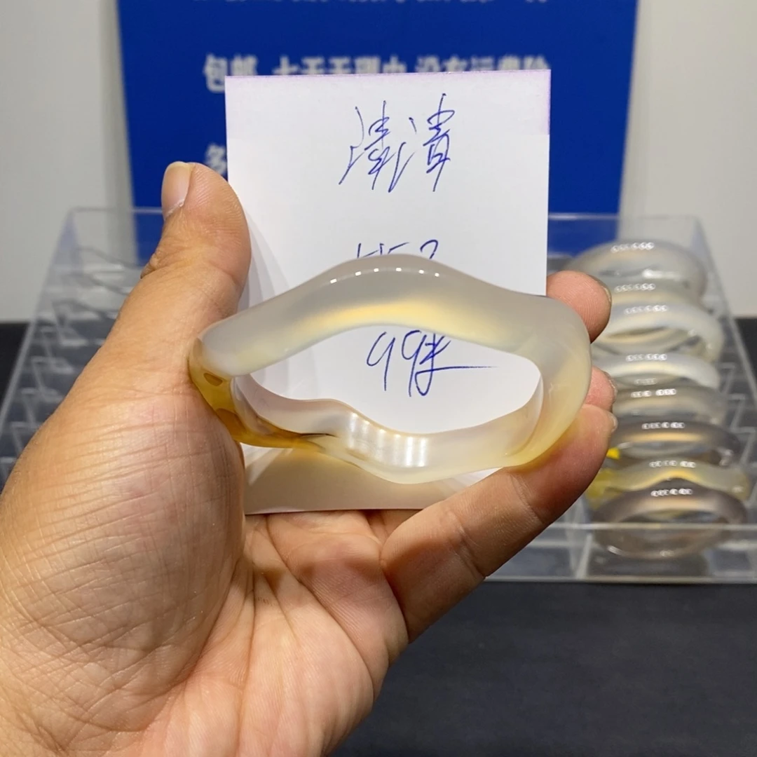清****玛瑙/玉髓未镶嵌手镯