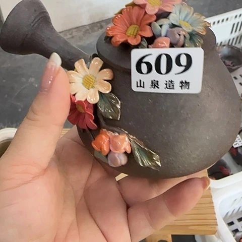 玖***月山泉造物手工制作柴烧609
