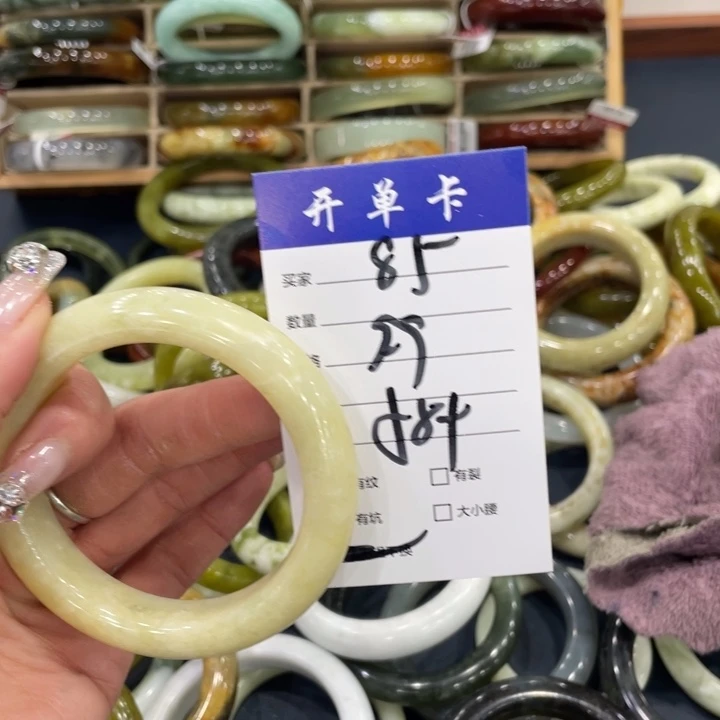 未镶嵌蛇纹石玉手镯