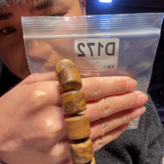 大叶紫檀（黑酸枝木类）172