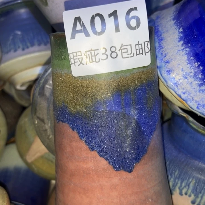 厂家直销瑕疵福利