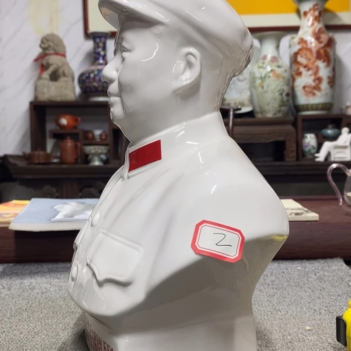 瓷片摆件家居设计中心