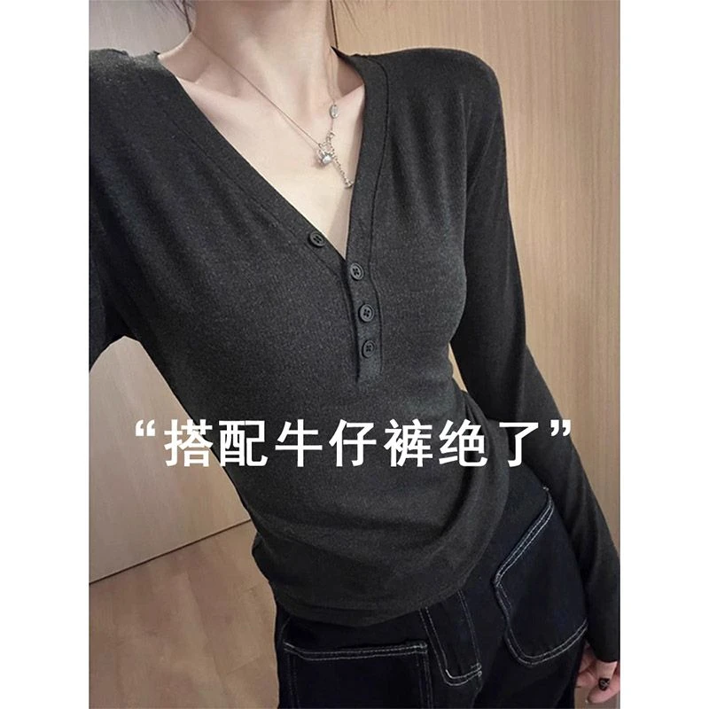 灰色正肩V领打底衫2025春秋新款女装收腰显瘦内搭长袖T恤辣妹上衣