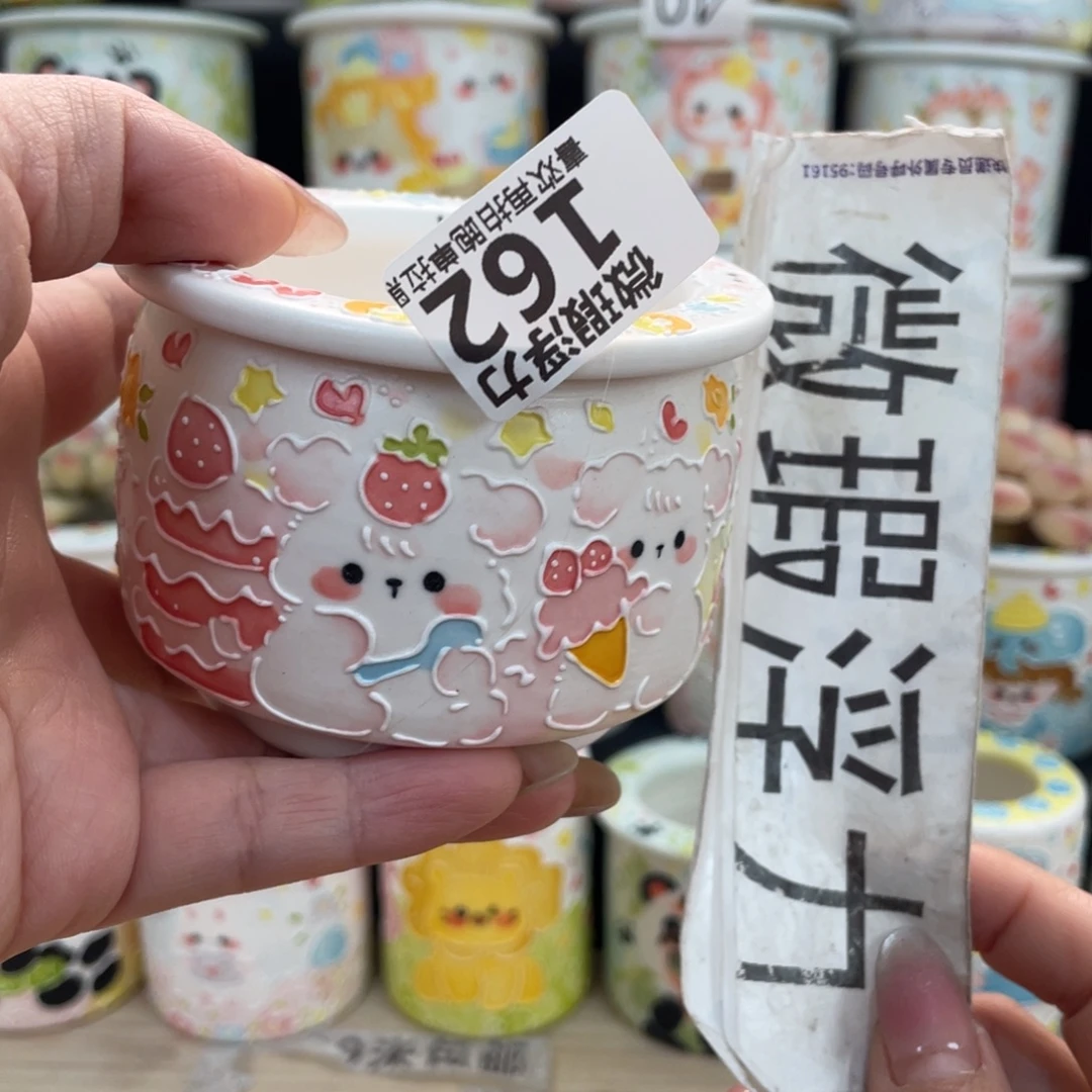 162 嘟嘟嘟嘟嘟嘟嘟嘟