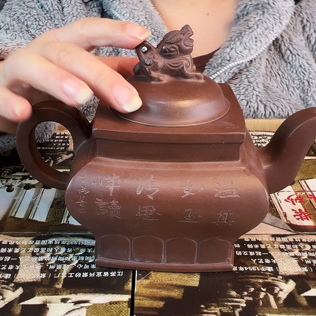 茶壶紫砂烈*紫砂壶手工