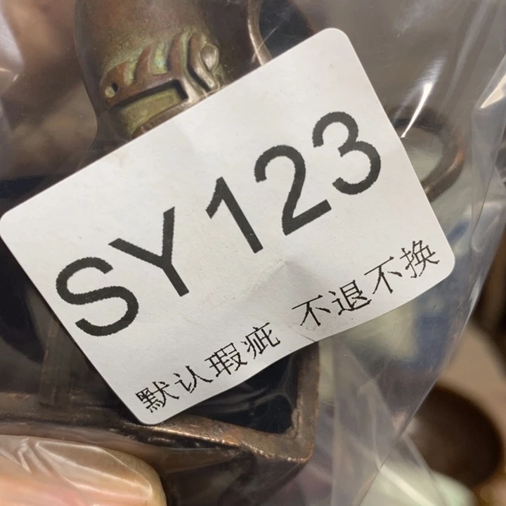 云***织好看的两个小物件123