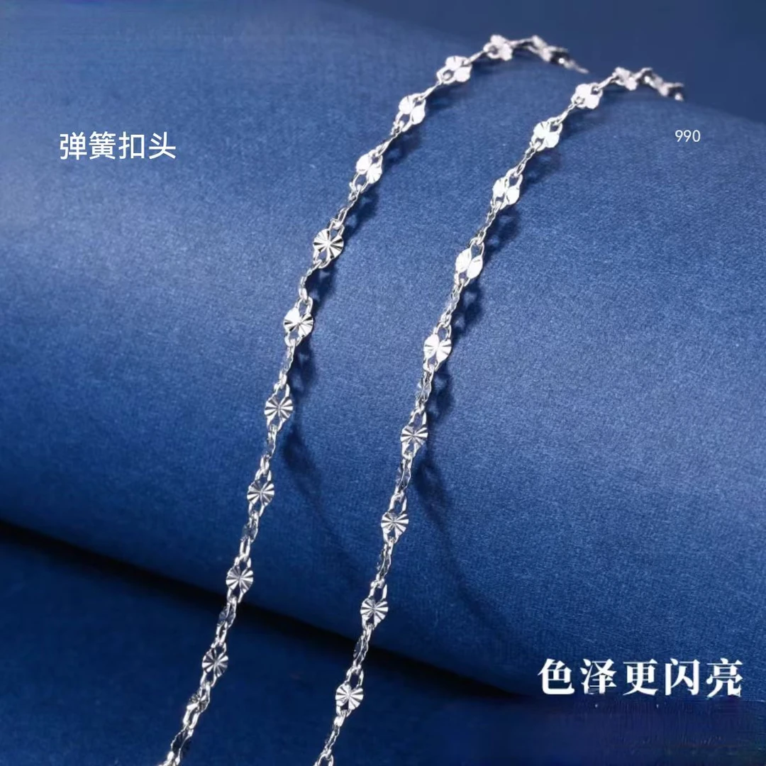 链子足银 [BO雪花链45厘米]不带吊坠