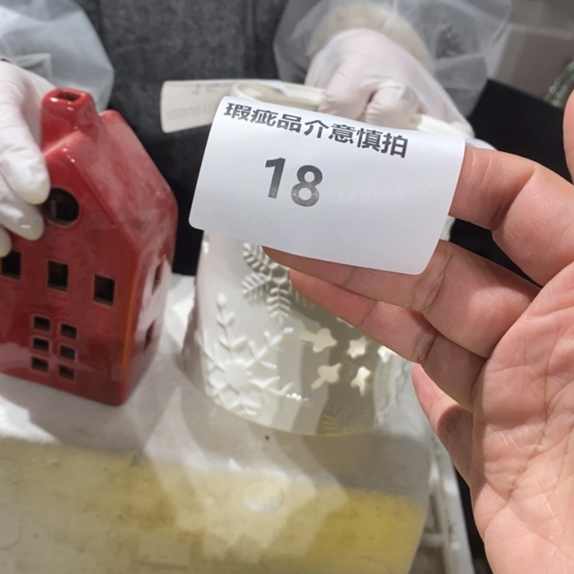 【闪购商品】摆件Ꙩ*海陶瓷摆件瑕疵特卖