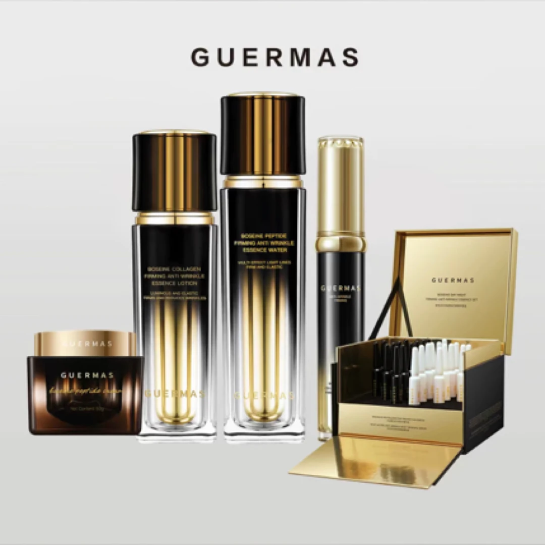 娇玛仕/Guermas 玻色因系列组合套装（水+乳+霜+眼霜+精华）