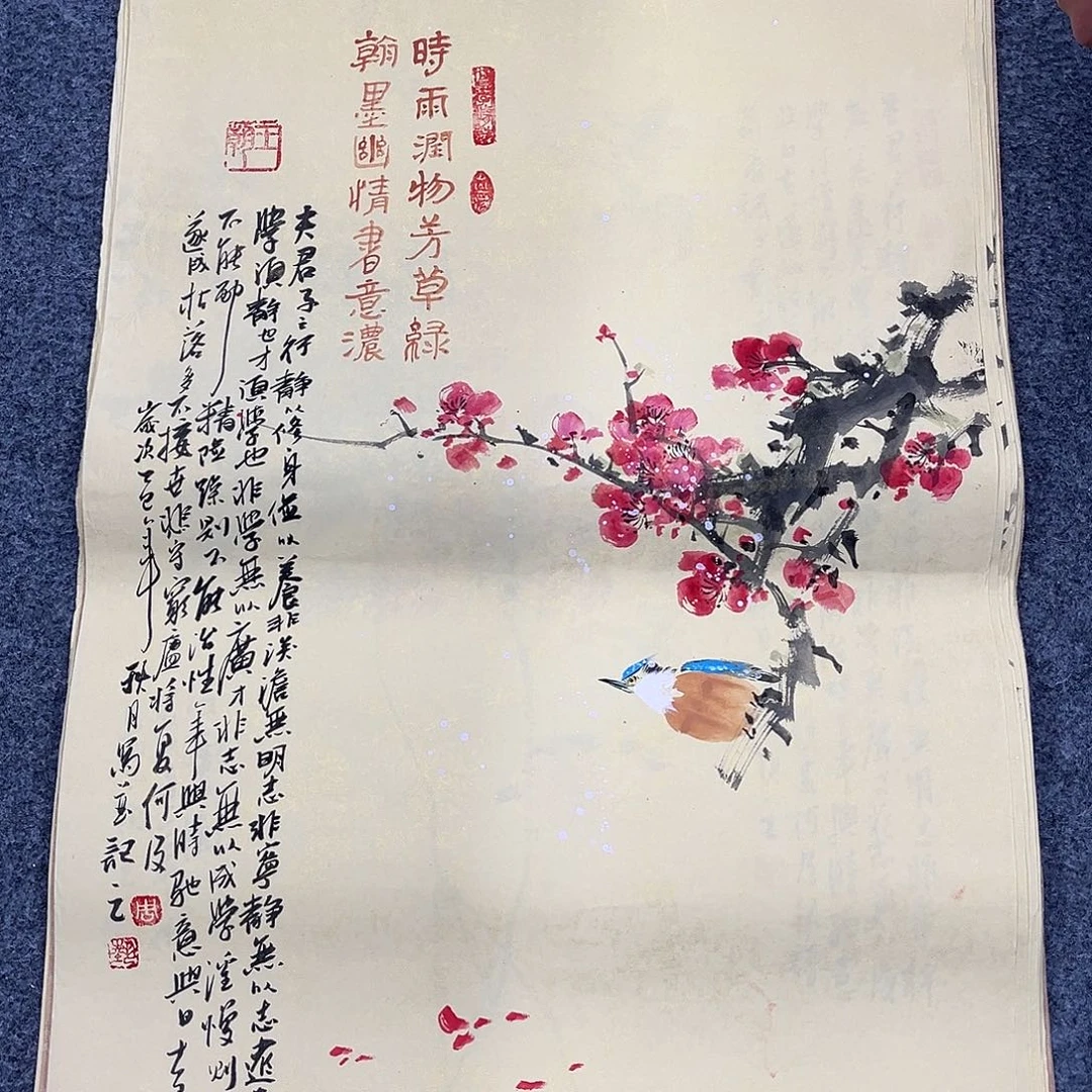 国画纯手绘作品欣赏