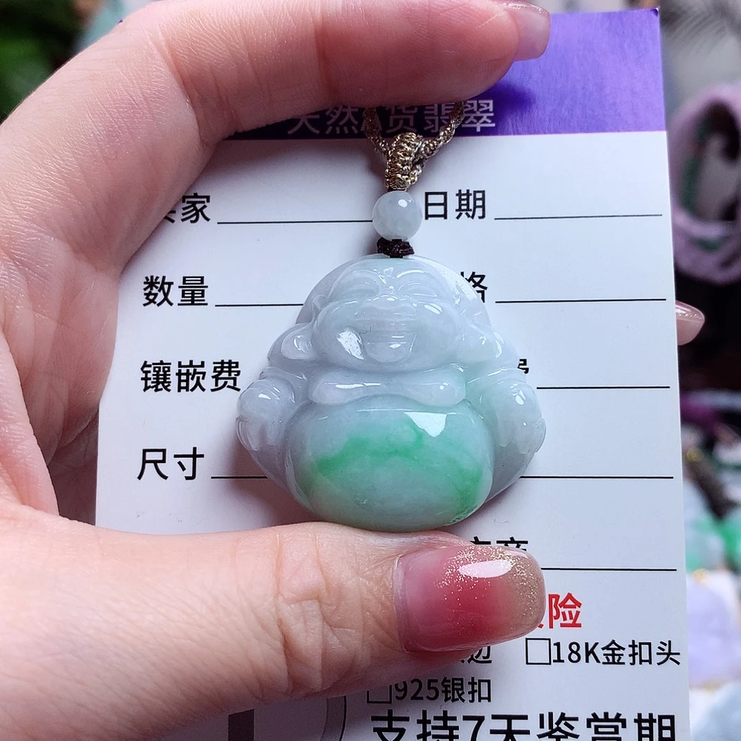 颈饰未镶嵌翡翠佛公20
