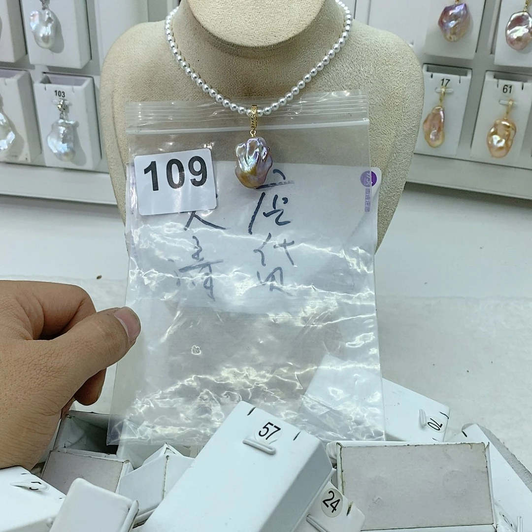 淡水珍珠颈饰合金