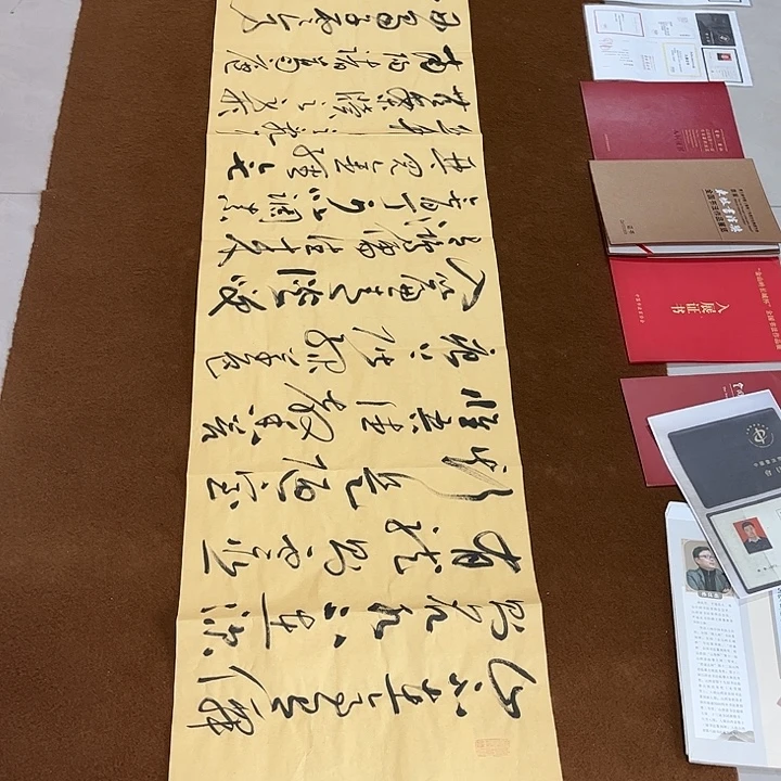 @***时书法孙老师书法作品陋室铭