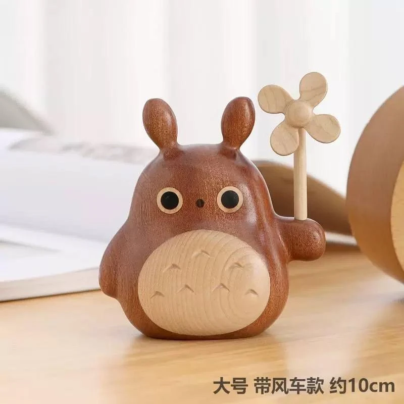 实木龙猫风车摆件家用桌面手办扩香摆件