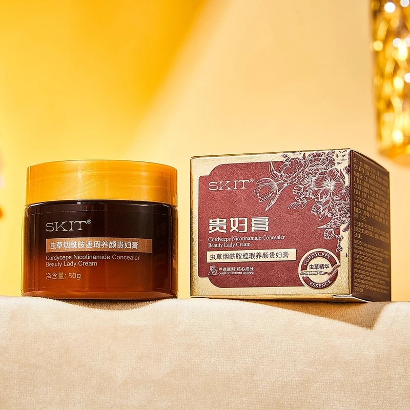 【主播补贴多单囤】虫草灵芝奢养贵妇膏水润保湿