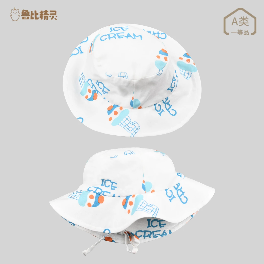 【高定竹棉遮阳帽】婴儿帽子