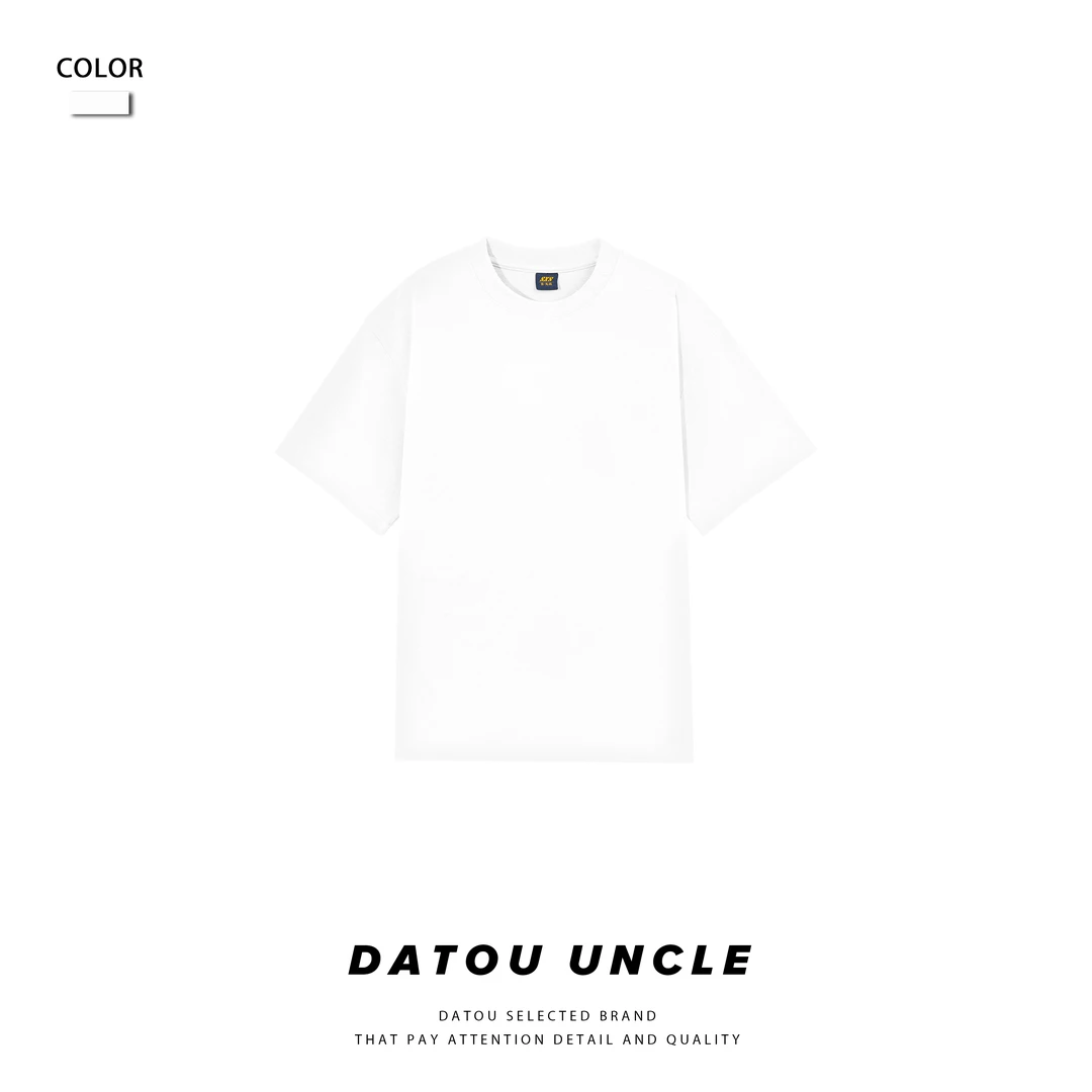 【大头叔叔】春夏重磅极简高感棉氨宽舒百搭T恤男短袖素TEE DDT7063