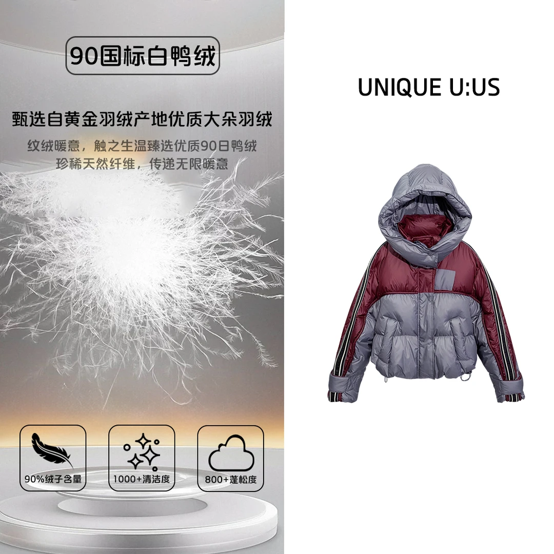 【芬兰秘境编号22】冬季时尚女装连帽保暖羽绒服2411281