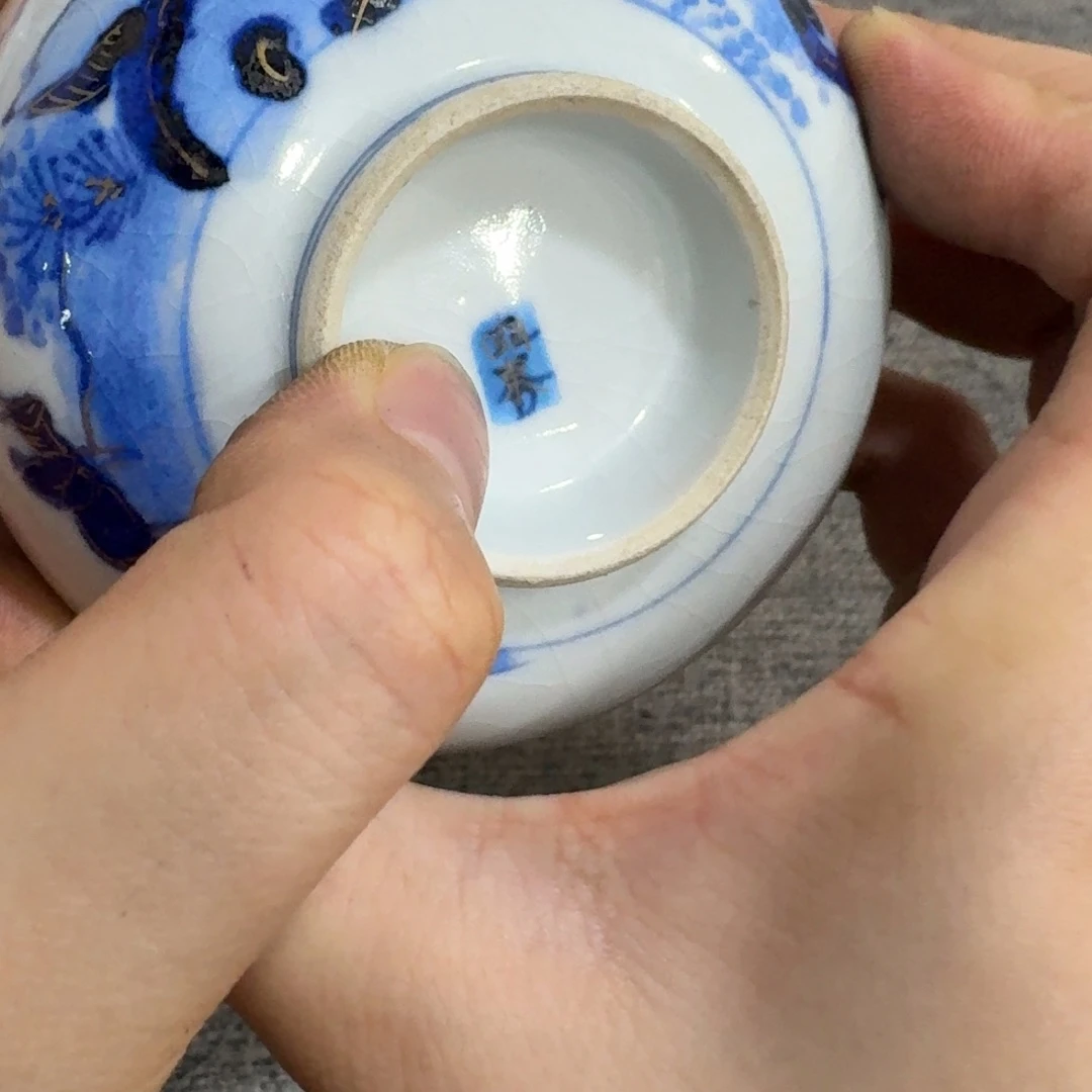非常好用漂亮的茶具