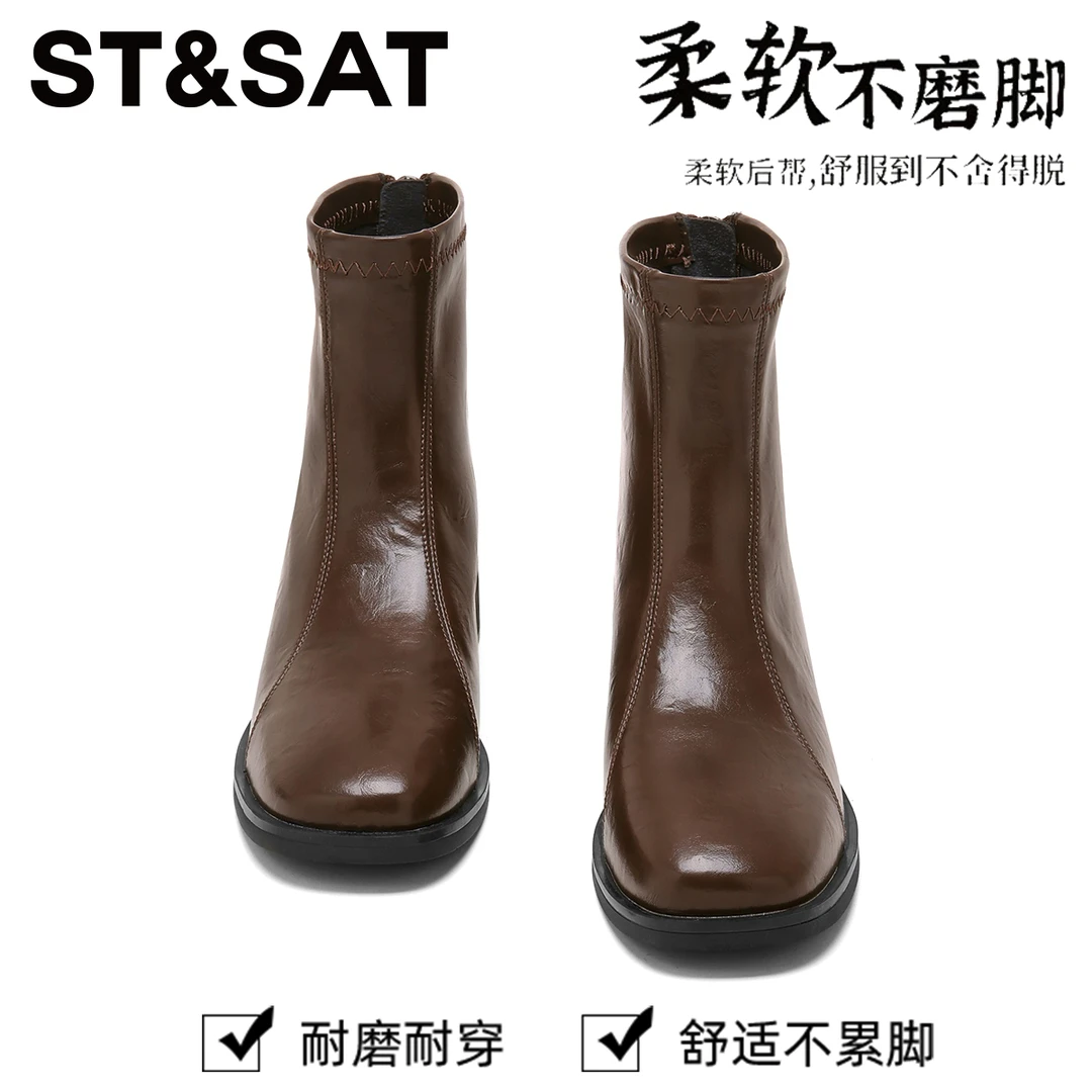 星期六粗跟短筒时尚百搭瘦瘦靴女2025冬季新款马丁靴复古切尔西靴