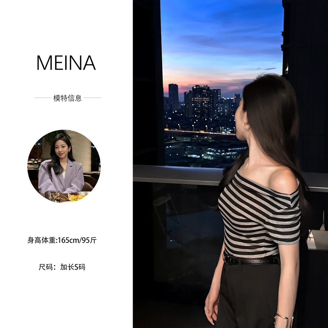 MUMU【港岛假期】气质斜领条纹短袖不规则新款修身显瘦百搭气质上衣
