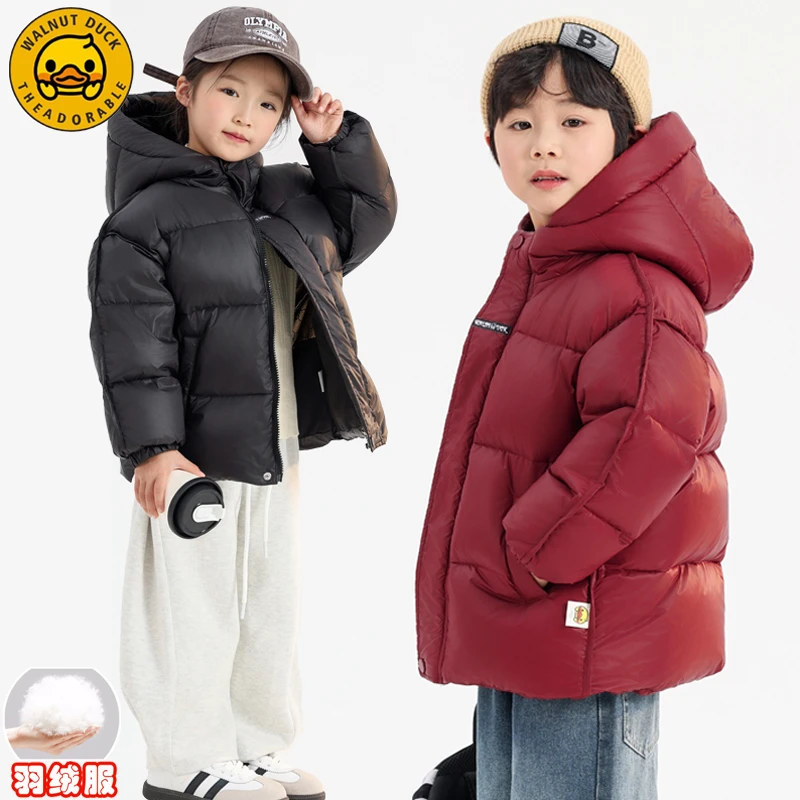小黄鸭新款加厚黑金羽绒服冬季亲子款加厚连帽外套XT181-AM